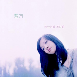 中国老奶老太性行为
