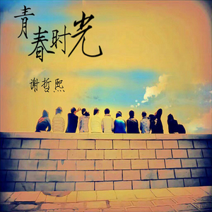 中国老奶老太性行为
