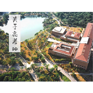 中国老奶老太性行为
