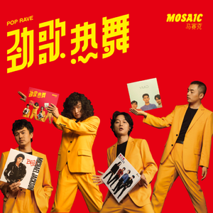 中国老奶老太性行为
