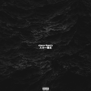 中国老奶老太性行为
