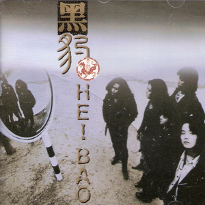 中国老奶老太性行为
