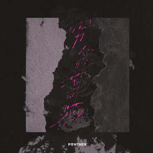 中国老奶老太性行为
